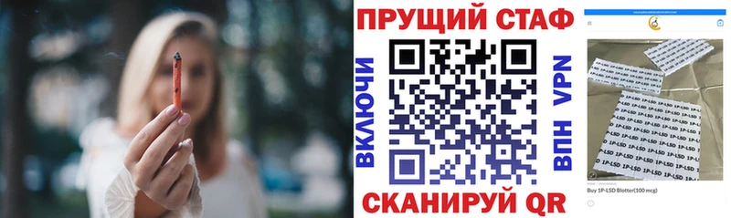 Сколько стоит Щёлково Метадон  Мефедрон  Гашиш  гидра онион  КОКАИН 