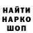 КЕТАМИН VHQ Shadow_ _Play