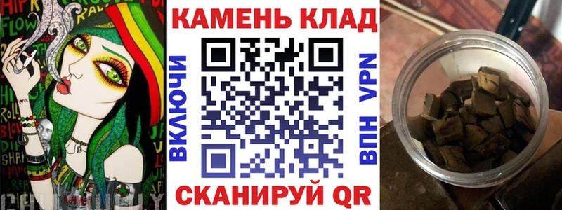 Гашиш Изолятор  кракен маркетплейс  Щёлково 