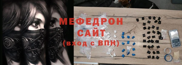 кокаин VHQ Верея