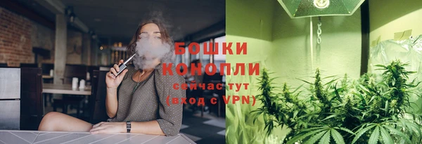кокаин VHQ Верея