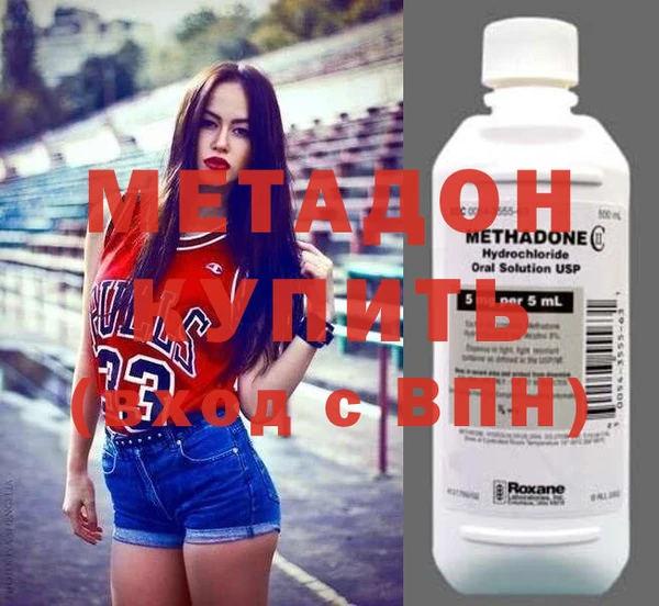 MESCALINE Верхний Тагил