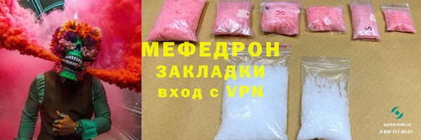 героин Верхнеуральск