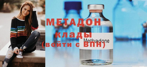 героин Верхнеуральск