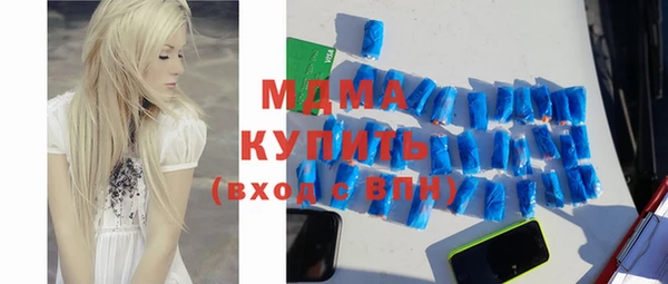 кокаин VHQ Верея