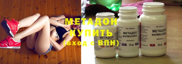 кокаин VHQ Верея