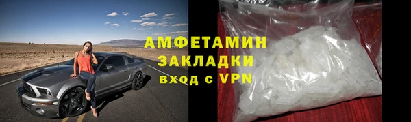 кокаин VHQ Верея