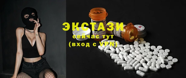 героин Верхнеуральск