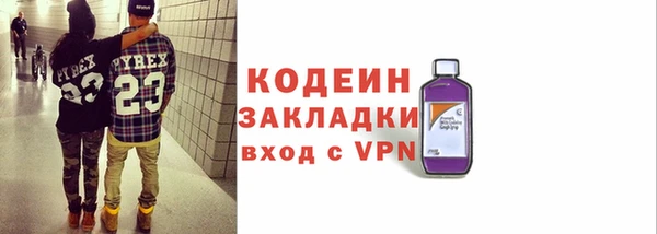 кокаин VHQ Верея