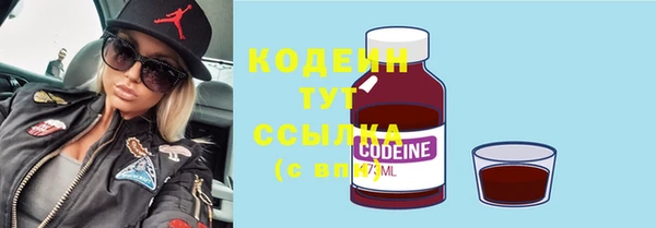 кокаин VHQ Верея