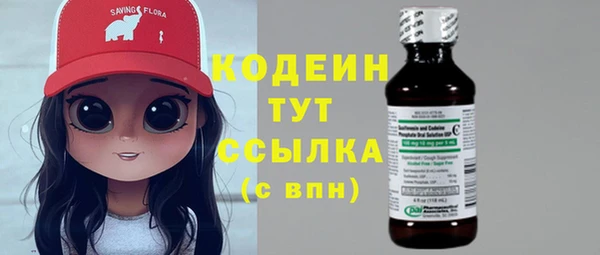 кокаин VHQ Верея