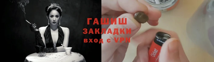 MESCALINE Верхний Тагил