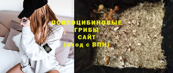 героин Верхнеуральск