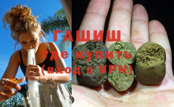 MESCALINE Верхний Тагил