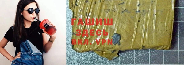 героин Верхнеуральск