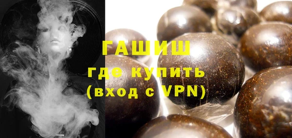 кокаин VHQ Верея