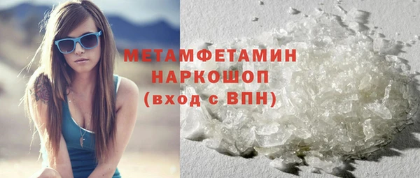 кокаин VHQ Верея