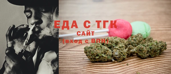 героин Верхнеуральск