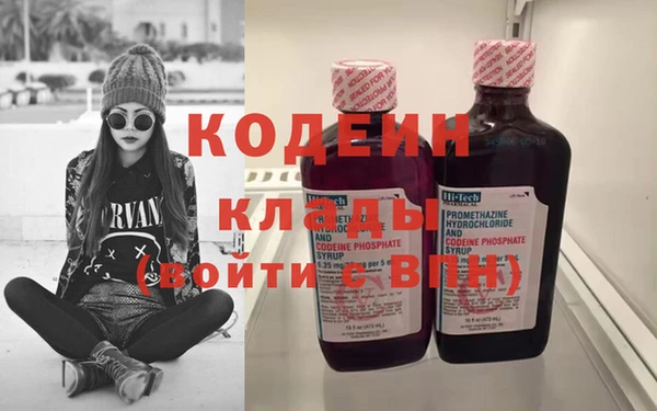 прущие крисы Володарск