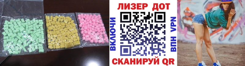 продажа наркотиков  Щёлково  LSD-25 экстази кислота 